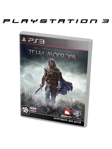 Игра Тени Мордора Средиземье (PlayStation 3, Русские субтитры)