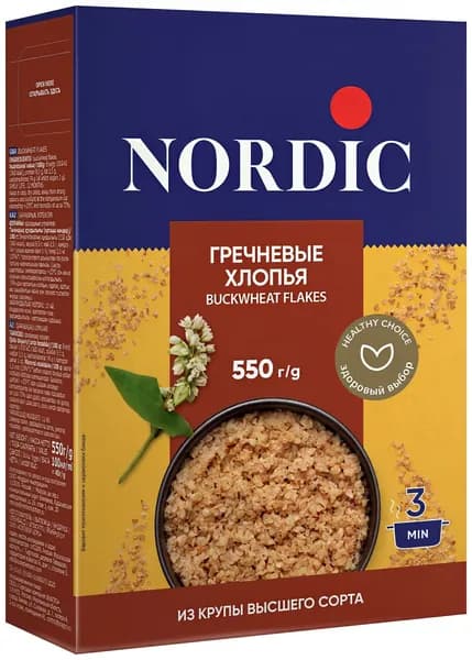 Хлопья гречневые Nordic, 550 г