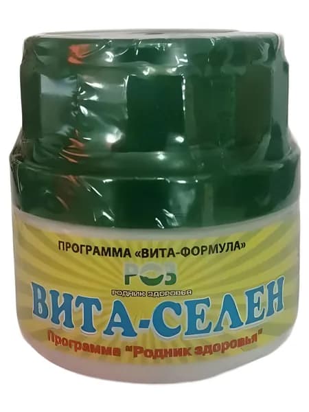 Инулин топинамбур прессованный 60 порций по 250 грамм
