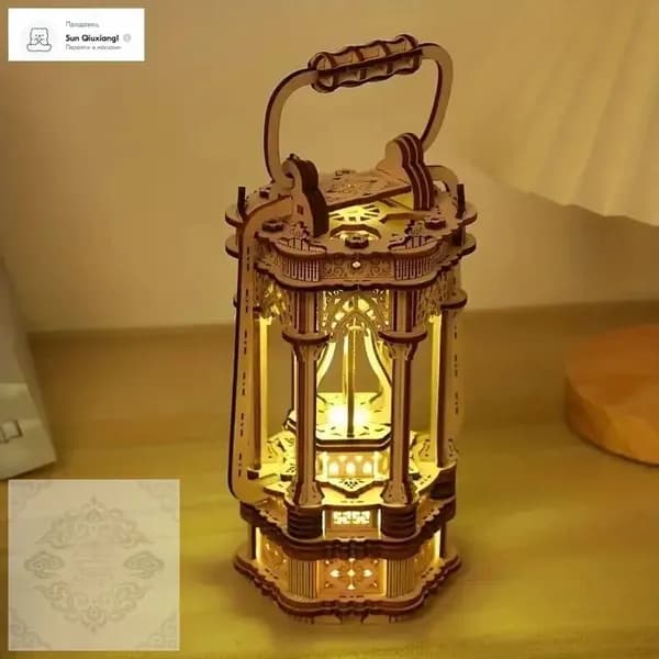 Ретро-таунские лампы DIY-подарки вручную