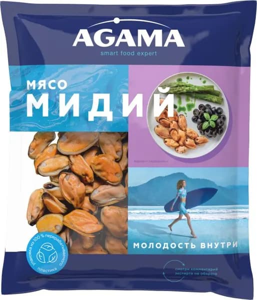 Мясо мидий Agama варено-мороженное 300г
