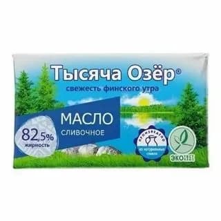 Масло сливочное 82.5%, Тысяча Озер , 180 г 2 шт