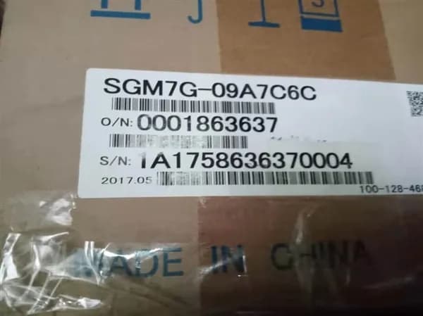 Модуль YASKAWA SGM7G-09A7C6C