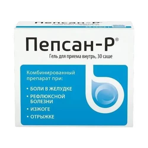 Пепсан-Р, гель для внутреннего применения, саше 0,004 г + 3 г, 30 шт.