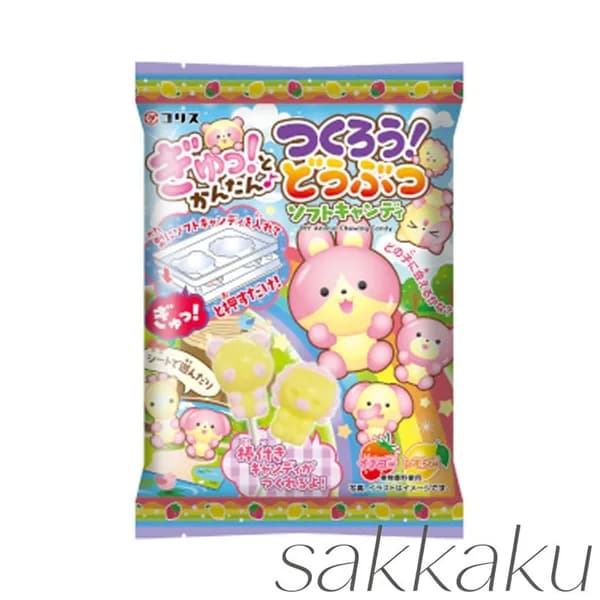 Японские игрушки для Janebao Kracie, детские самодельные суши в коробках, гамбургеры, пончики, пицца, рамен, жевательные конфеты