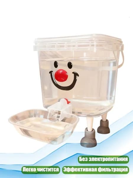 Кулер для воды 9CC303716_WZHZ