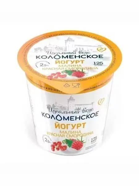 Йогурт Коломенское малина-красная смородина 2,5% 125 г