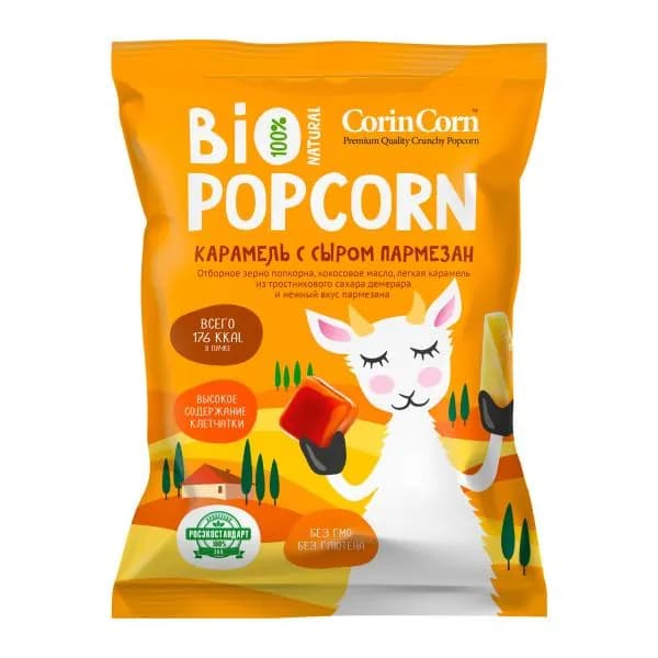 Попкорн Bio Corincorn Пармезан сладко-соленый 40г
