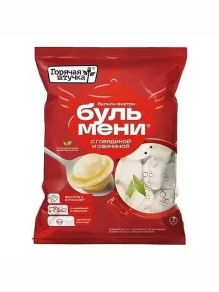 Пельмени Горячая Штучка Бульмени из свинины и говядины 700 г