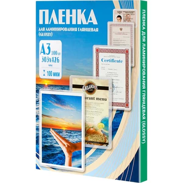 Плёнка для ламинирования Office Kit PLP10630 A3 глянцевая