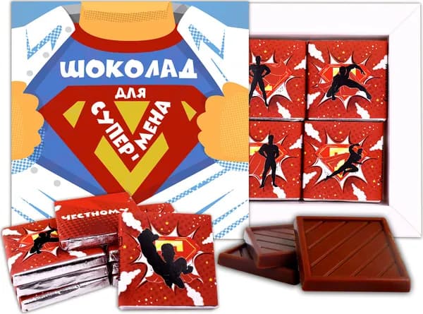 Шоколадный набор для мужчин "Супермену"