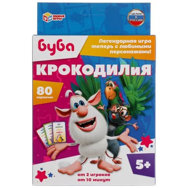 Крокодилия Буба (80 карточек, 55х85мм) серия Умные игры 4680107921598