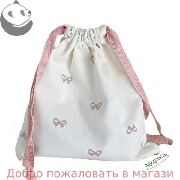 (1 шт.) Мешок для хранения с принтом банта, с шнуром - розовый - L