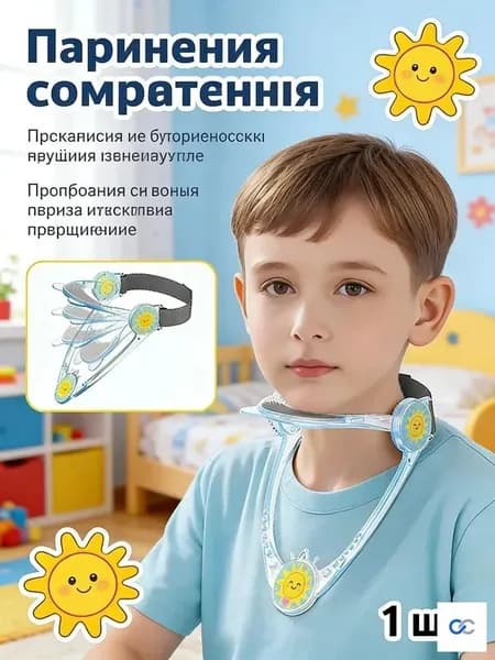Тренажер для шеи 019bcb09cca67676bd4286e58df79eb6