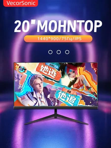 VecorSonic 20" Монитор 1440x900,75Гц (20GA-j38), IPS, 1440x900 WXGA+, 75 Гц, черно-серый