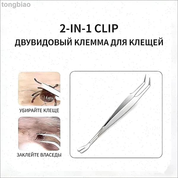 Клещеверт. Выкручиватель клещей. нержавеющая сталь.