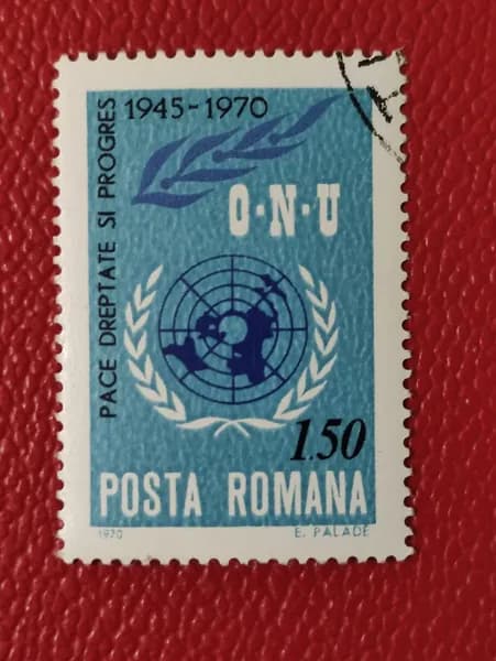 Марки Румыния 1970. Серия: "25-я годовщина Организации Объединенных Наций (ООН)". MNH - См фото. Редкость