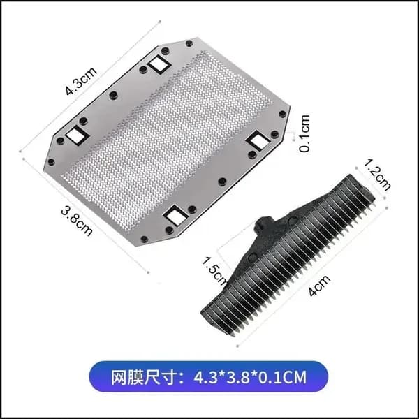 Качественный комплект из лезвия и сетки, совместимый с Panasonic ES9943C и ES318, выполненный в серебристочерном цвете.