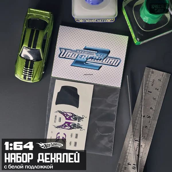 Набор декалей для HotWheels " NFS Underground 2"