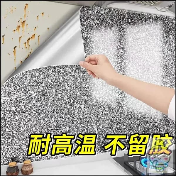 Жаропрочные кухонные наклейки для защиты от масла