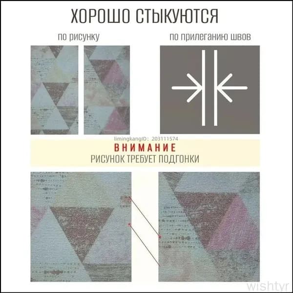 Эксклюзивные обои на клейкой основе из диатомита с мягкой алюминиевой фольгой, 280x50 см. Применяется во всех зонах жилья: кухней, ванной, виллой и спальней.