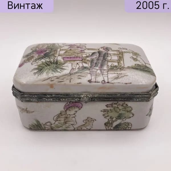 Шкатулка "Дети, наблюдающие за птенцами" фарфор кракле роспись Китай 2000-2010 гг