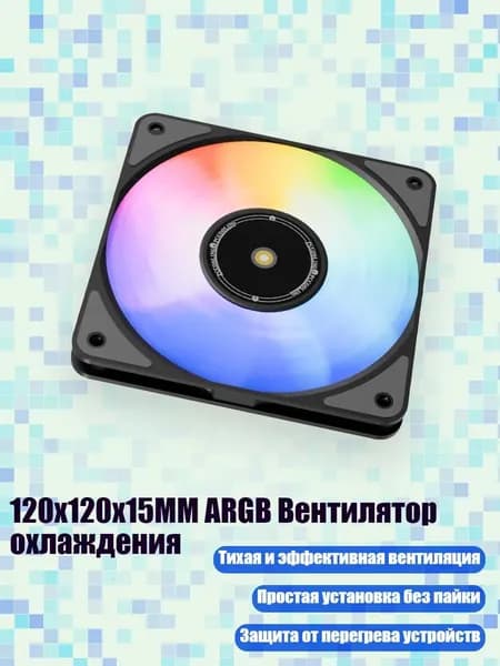 Компьютерный корпус, черный (13AC1305993-BK-2_SZH3)