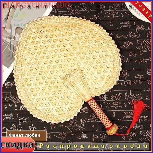 Веник для бани Бамбуковый, 1 шт.