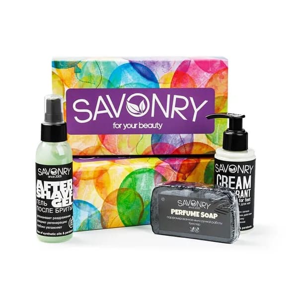 SAVONRY Подарочный набор BLACK (гель после бритья, крем-дезодорант для ног, натуральное мыло) /мужской /натуральная косметика