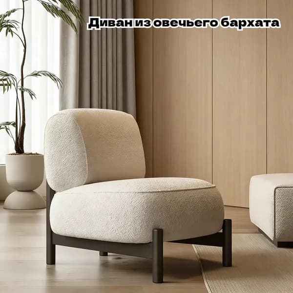 Кушетка 58х65х70 см,белый