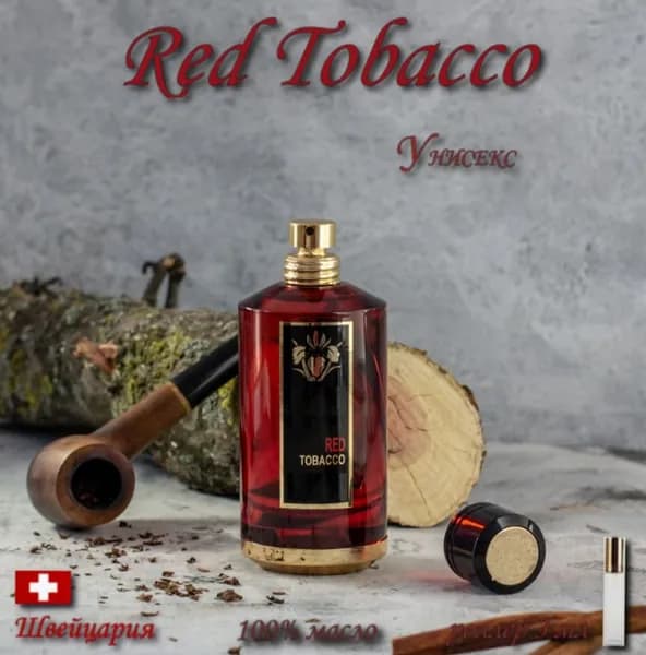 Red Tobacco (Рэд Тобакко, Красный Табак), Масляные духи унисекс аромат, роллер, 3 мл (Швейцария)