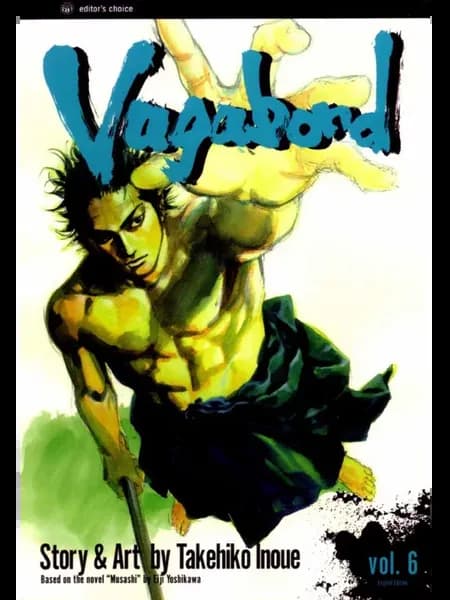 Манга Vagabond 6 ТОМ