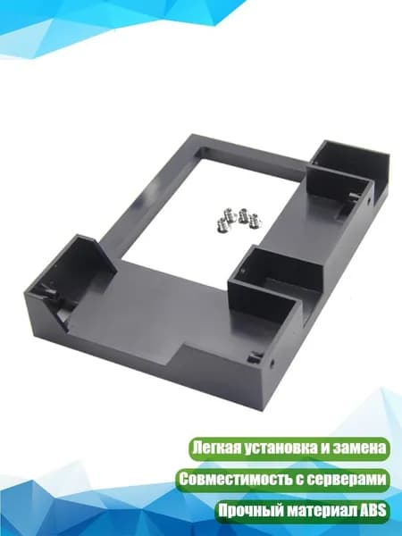 Компьютерный корпус, разноцветный (4NB505818_CJS)