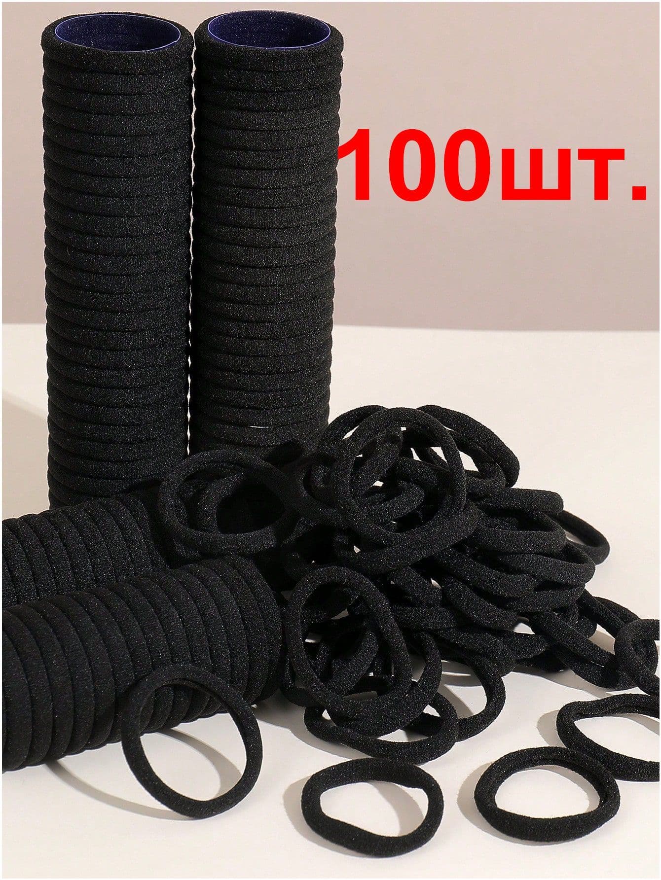 Резинка для волос 100 шт.