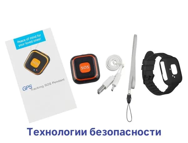 Трекфон TP-28 Black Lux (Y17037ART) - Персональный GPS/SMS трекер на руку, тревожная кнопка для пожилых, работа в приложении. Двухсторонняя связь.