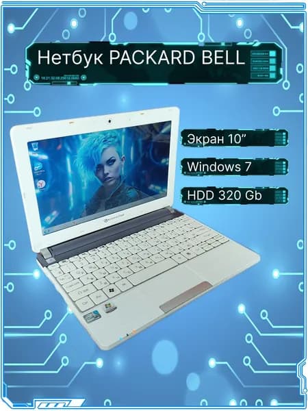 Acer Ноутбук 10.1", Intel Atom N570, RAM 2 ГБ, HDD 320 ГБ, Windows Home, серый, белый