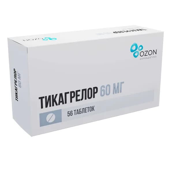 Тикагрелор таблетки, покрытые пленочной оболочкой 60мг 56шт