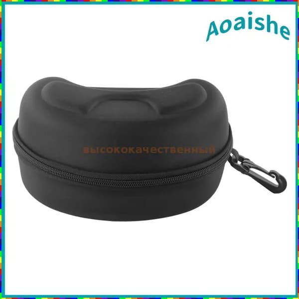 Футляр для лыжных очков