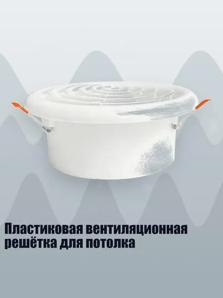 Система приточной вентиляции 1NN900403_HXB4_1NN900403-3-6_HXB4