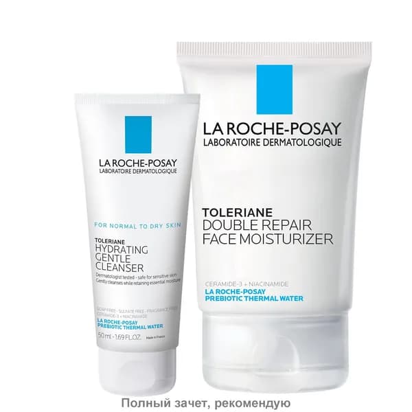 1 упак. увлажняющего крема для лица Toleriane Double Repair, ежедневного увлажняющего крема для лица с церамидом и ниацинамидом для всех типов кожи.