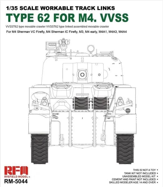 Rye Field RFM 5044 1/35 подвижная гусеница Тип 62 Для m4.vvss Модель автомобиля