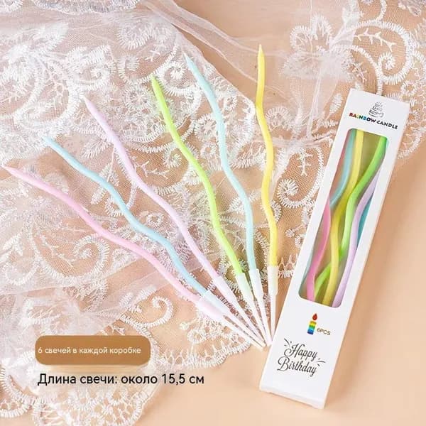 Свечи для торта, 15 см, 1 шт