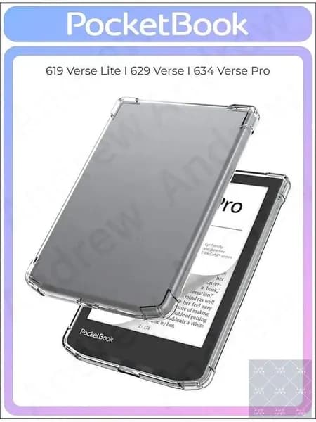Чехол обложка для PocketBook 619, 629, 634 I Verse Pro (Прозрачный)