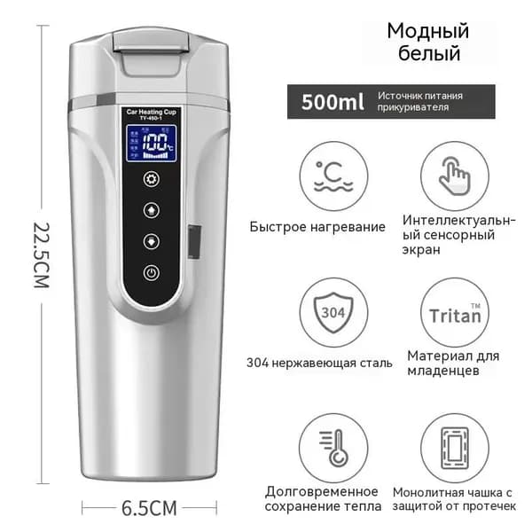 Электрический чайник c041105, белый