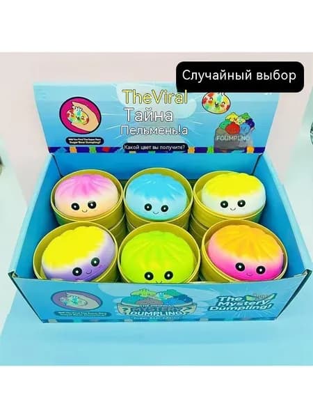 Бао Цзы Щиплет музыку