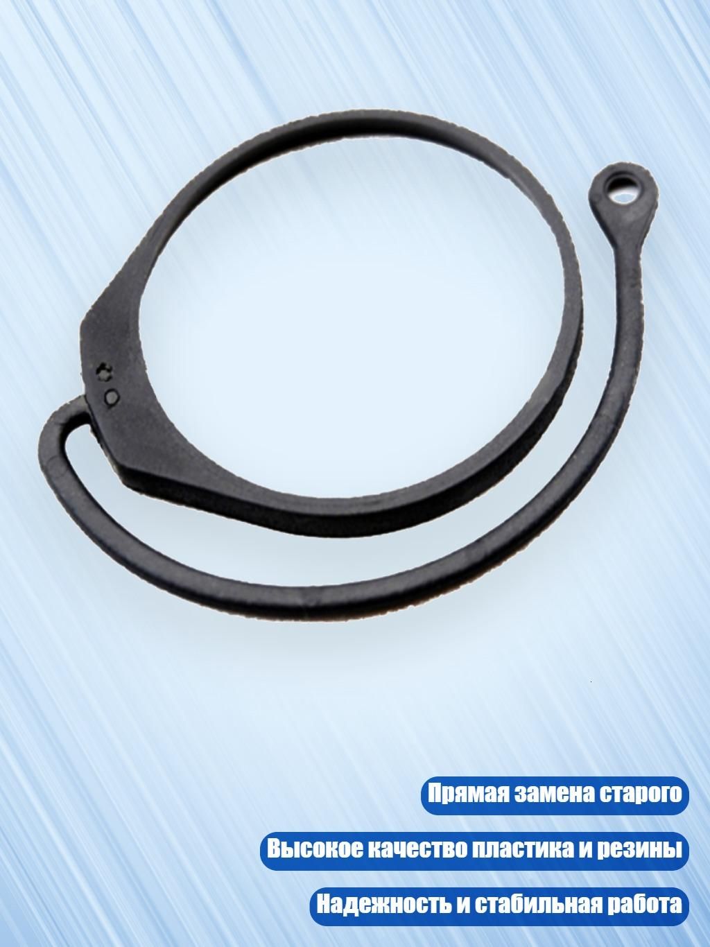 Провод соединительный