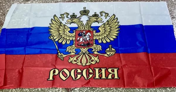 Фаг Россия с гербом