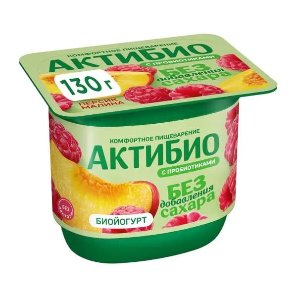 Биойогурт Актибио персик-малина без сахара 3.0% 130г