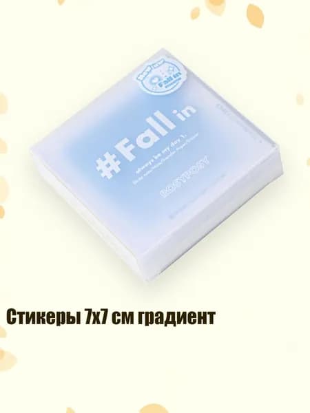 Картон