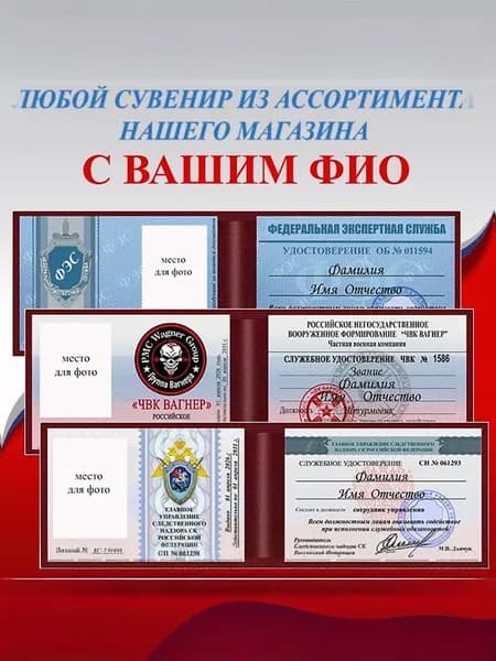 Бланк документа A7, листов: 1